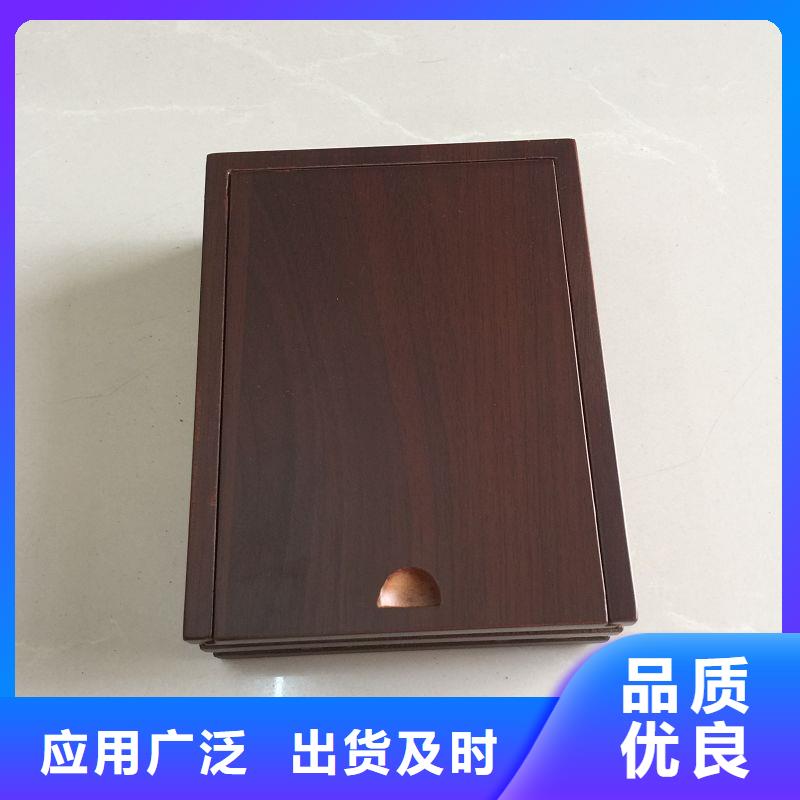 【木盒】防伪纸支持定制加工注重细节