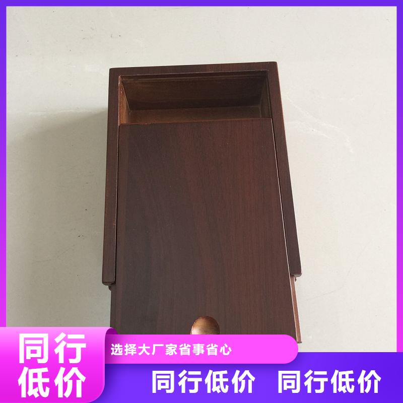 木盒_防伪收藏品质服务诚信为本实力公司