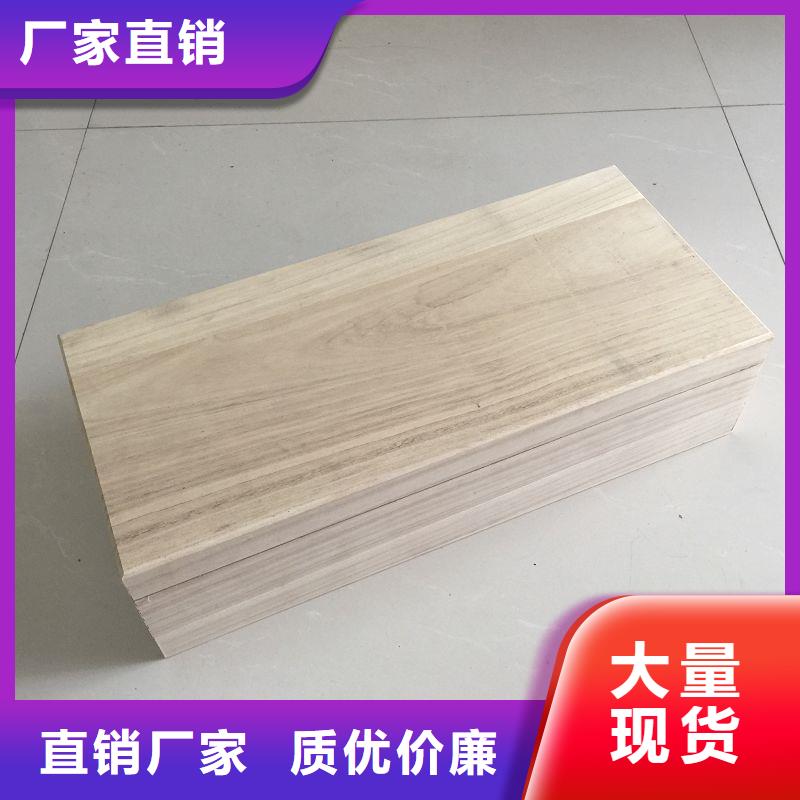 木盒,包装盒印刷细节严格凸显品质精品优选