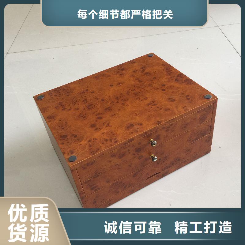 木盒防伪纸源头把关放心选购实力见证