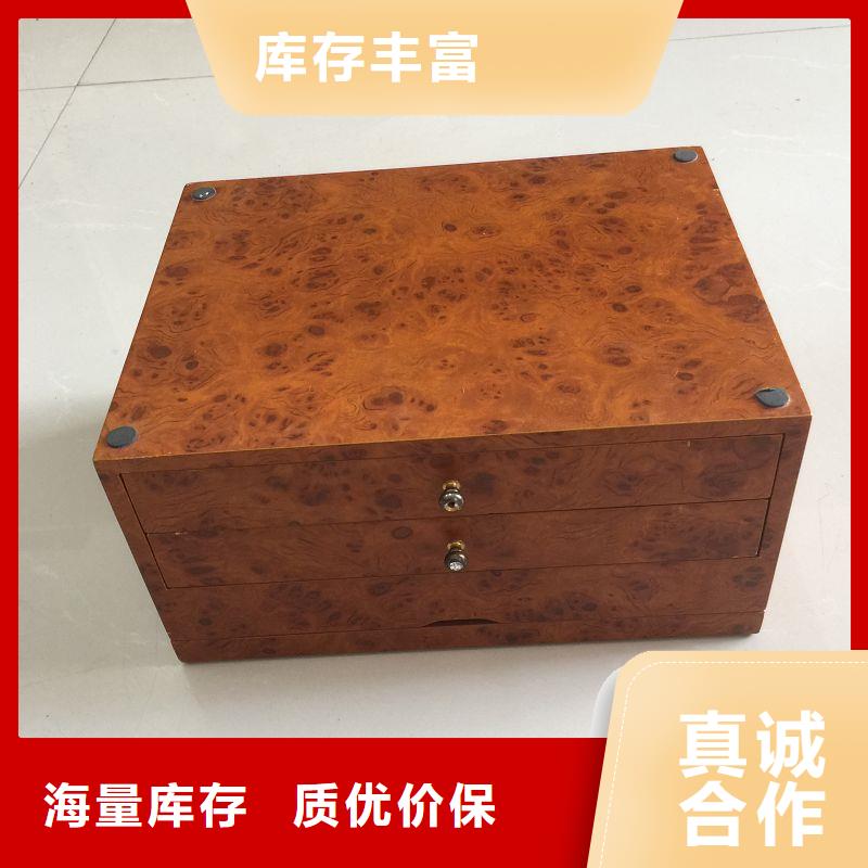 木盒,防伪资格品质值得信赖主推产品