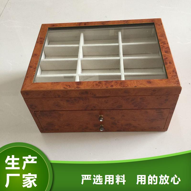 木盒防伪讲信誉保质量匠心品质