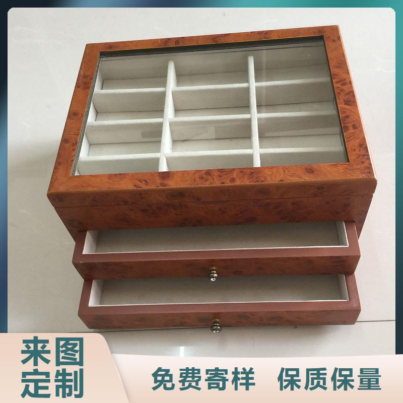 木盒,防伪定制好品质选我们同城制造商