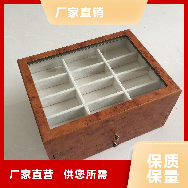 【木盒防伪制作自主研发】敢与同行比质量