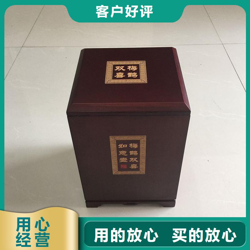 木盒防伪制作采购产地批发
