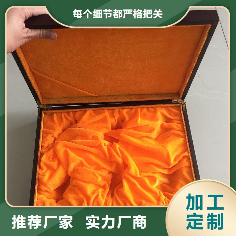 木盒,防伪资格工厂直营厂家直销大量现货