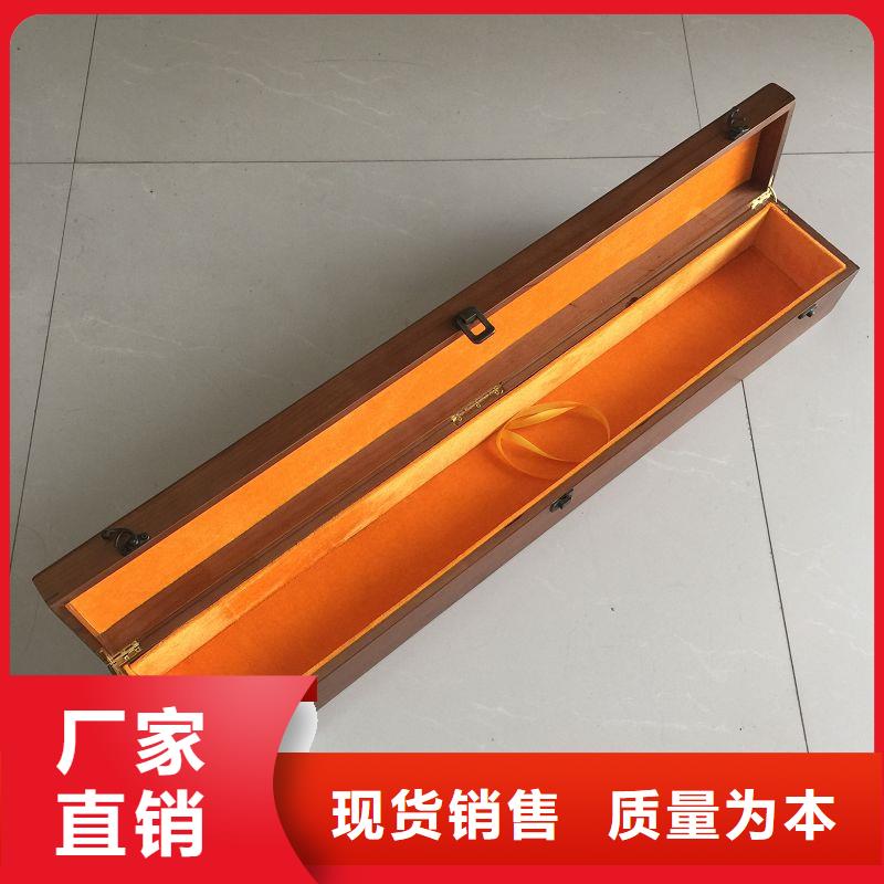 【木盒防伪收藏品质之选】本地厂家
