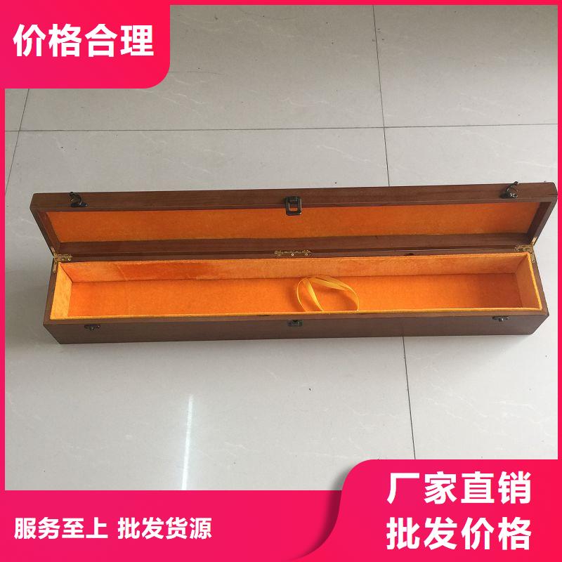 木盒防伪资格您想要的我们都有大库存无缺货危机