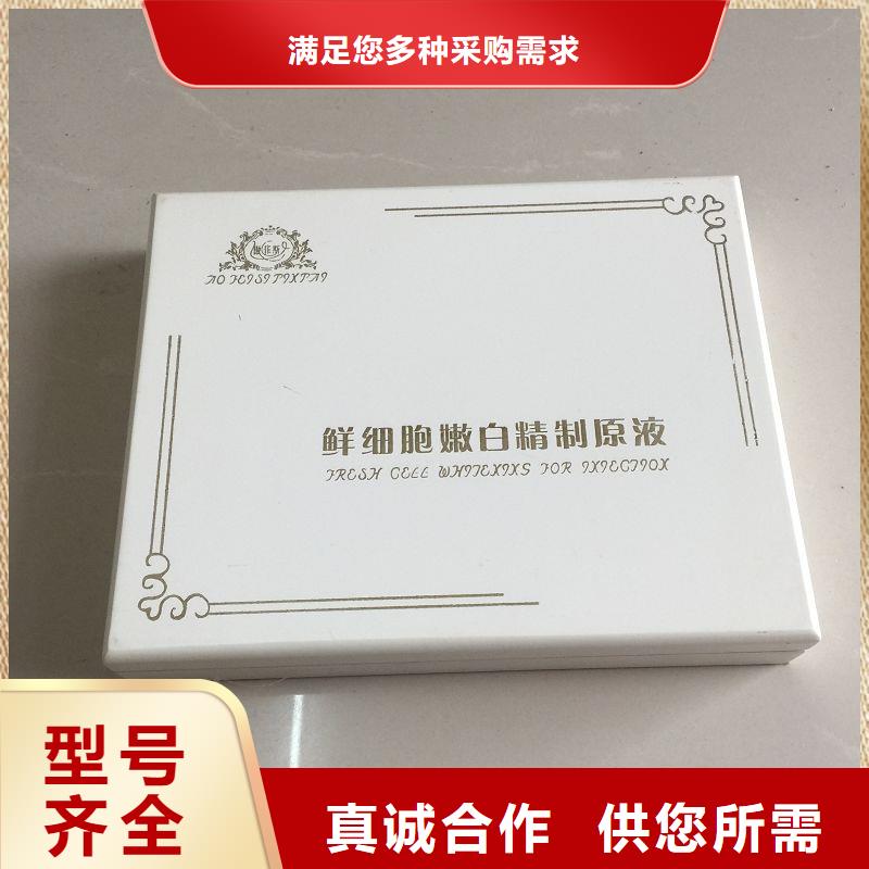 【木盒,防伪收藏优质货源】随到随提