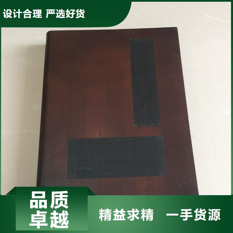 木盒包装盒印刷符合标准使用方法