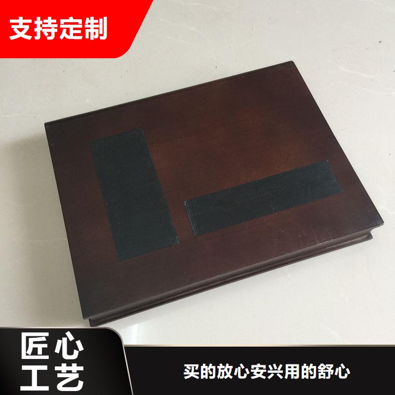 木盒,包装盒印刷真材实料加工定制本地公司
