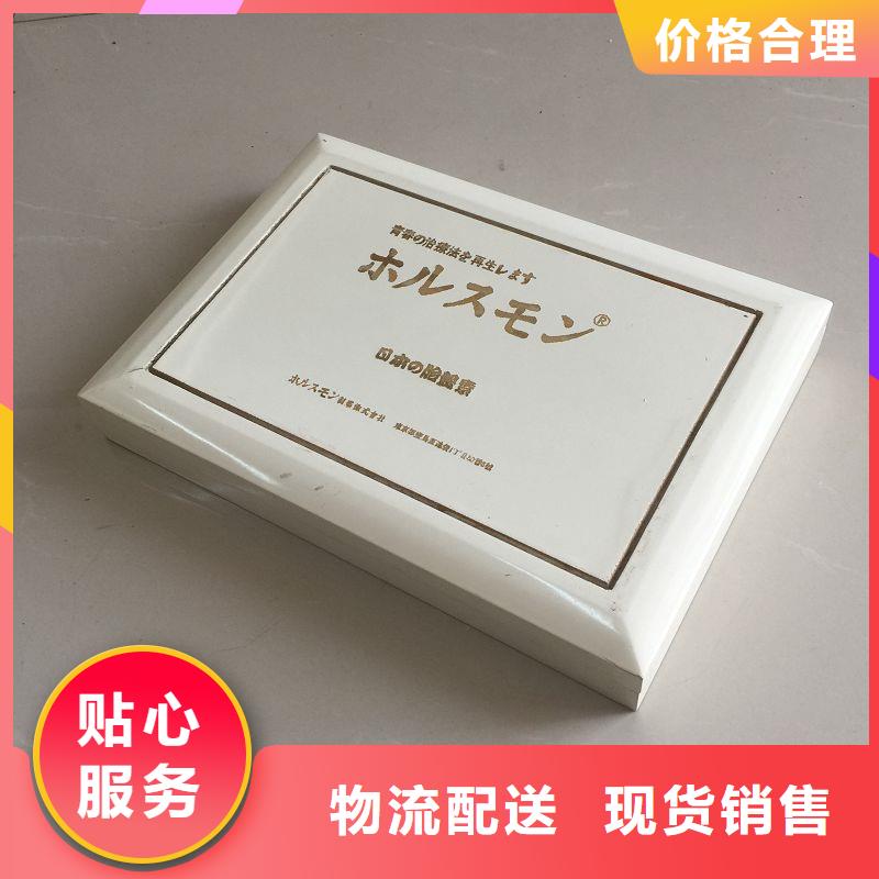 【木盒】包装盒印刷量大从优专注细节使用放心