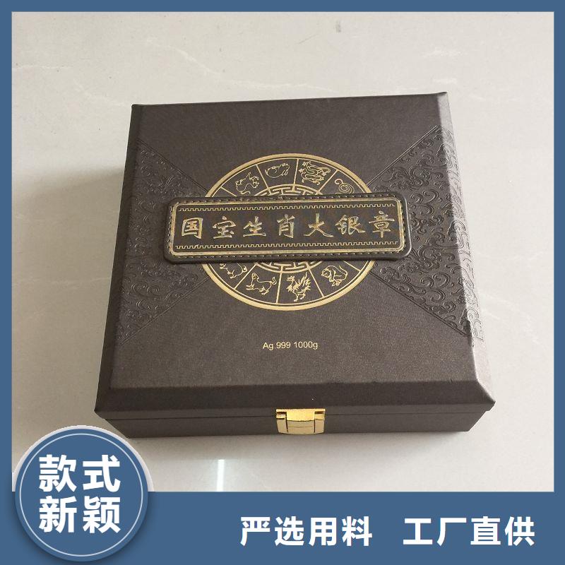 木盒_包装盒印刷支持批发零售保障