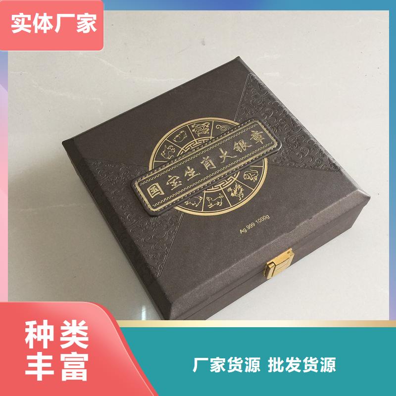 木盒防伪多家仓库发货高品质现货销售