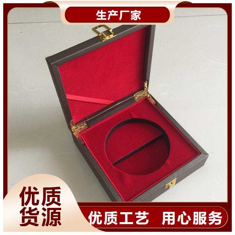 木盒_防伪资格产品优势特点为您提供一站式采购服务