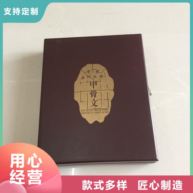 木盒防伪纸适用范围广优良工艺