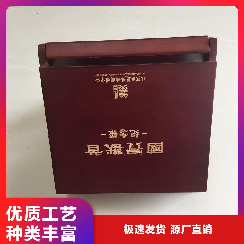 木盒防伪注重细节一站式采购方便省心