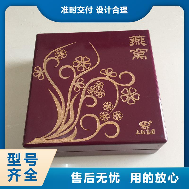 木盒防伪制作诚信为本好品质售后无忧