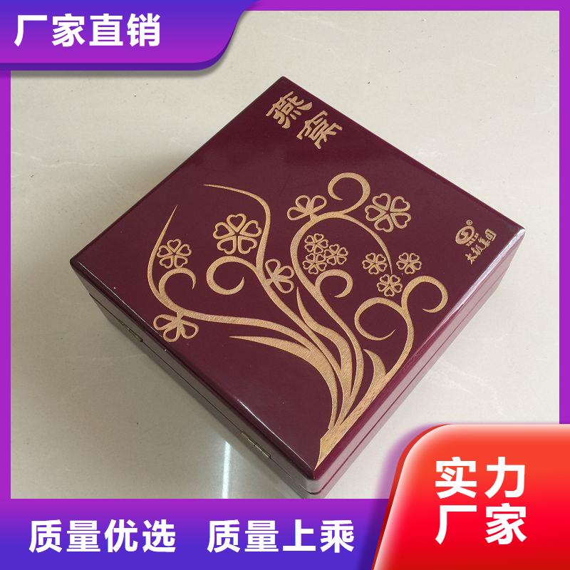 木盒防伪N年大品牌生产厂家