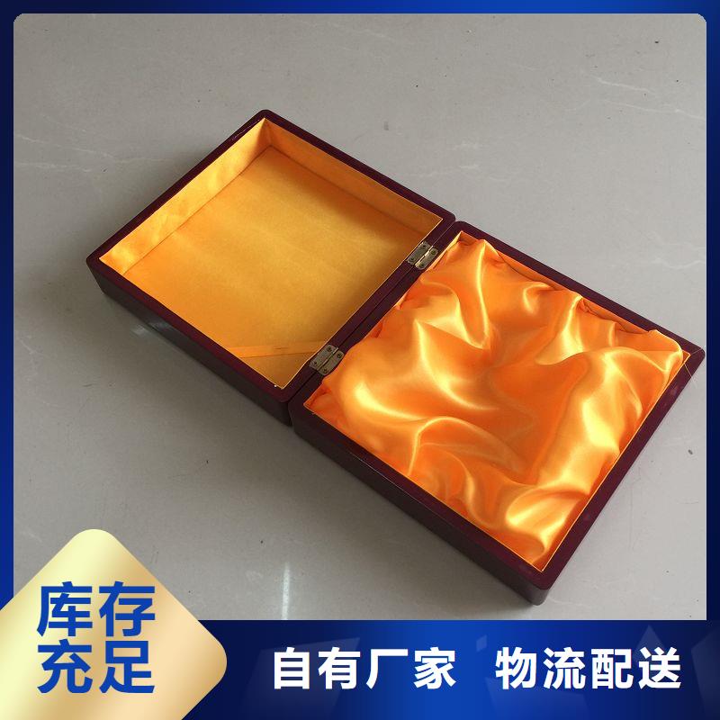 【木盒防伪制作严格把控每一处细节】当地服务商