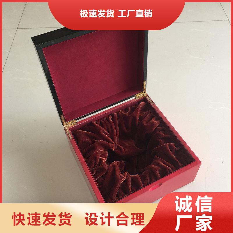 木盒_【防伪制作】源头厂家经验丰富优良工艺