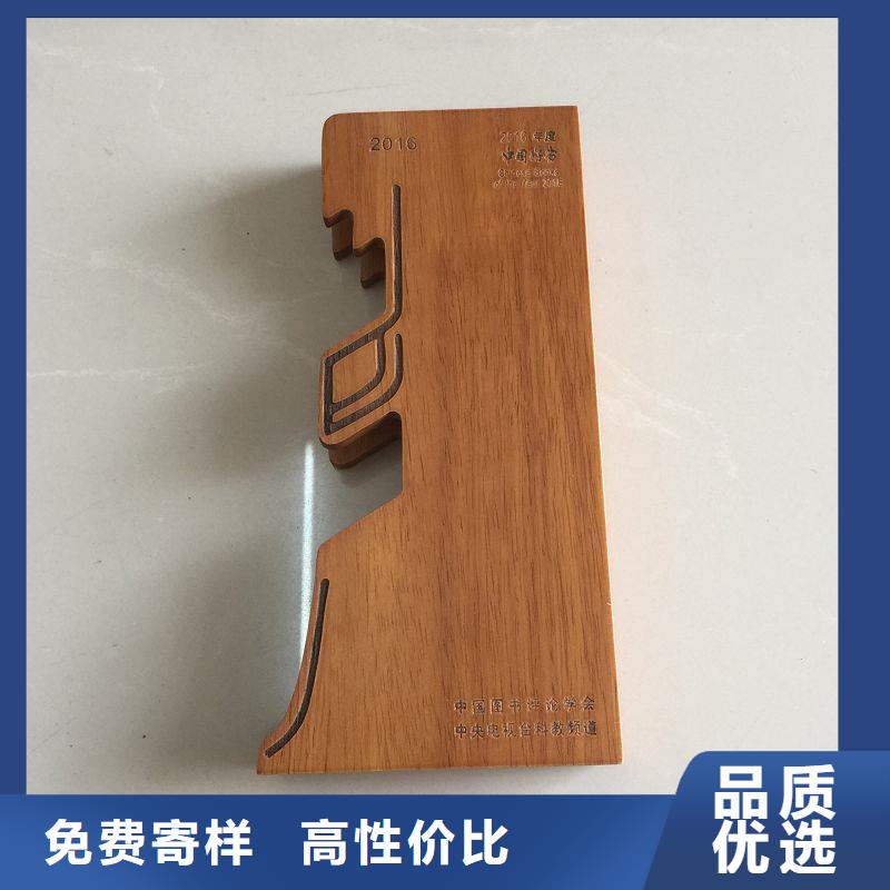 木盒防伪纸价格地道快速物流发货