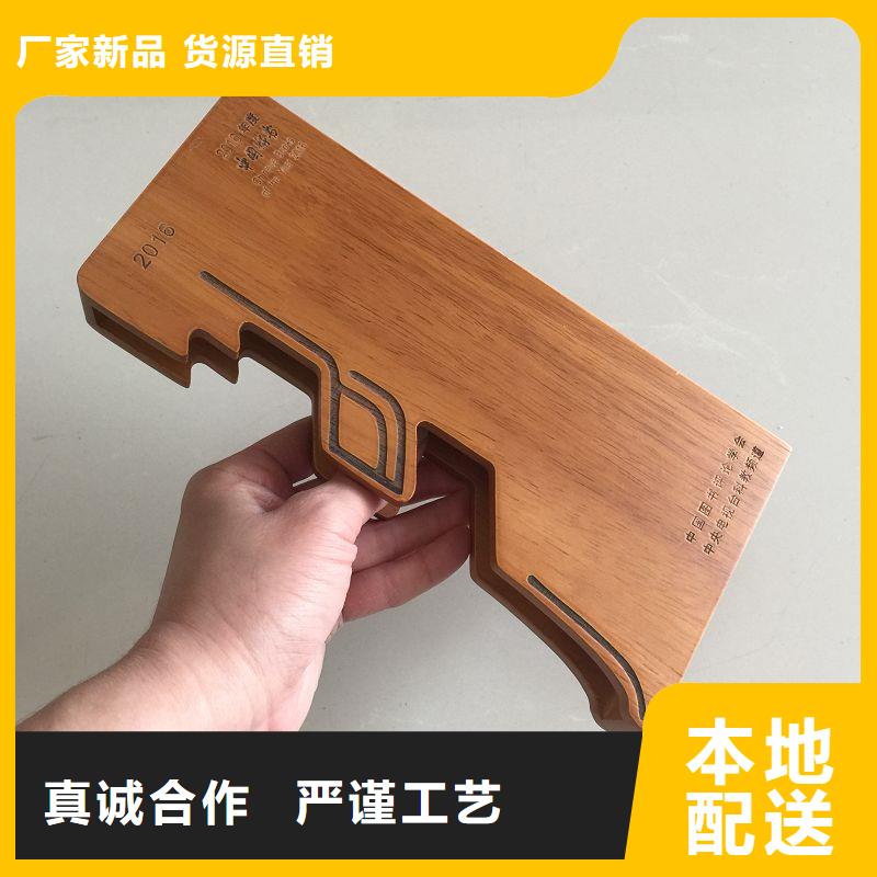 ​木盒防伪标签好货有保障实体诚信厂家