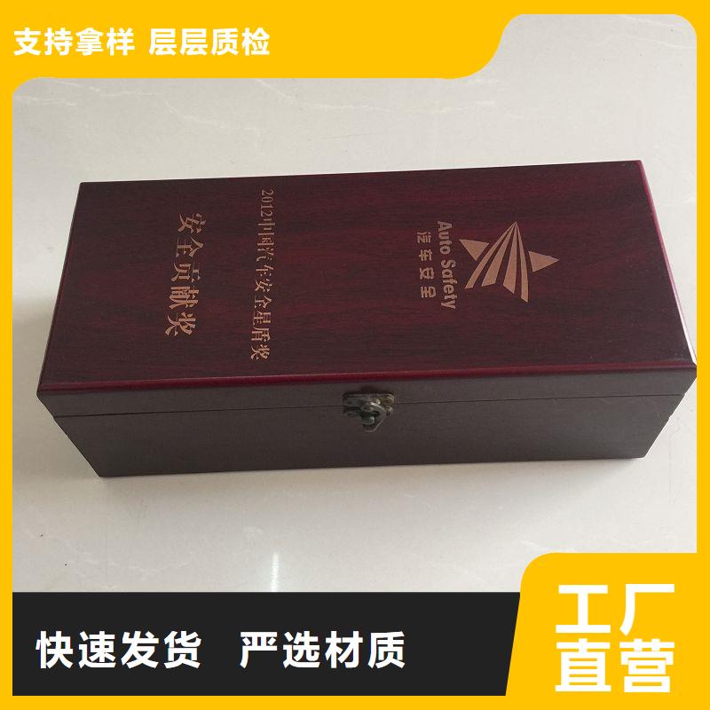 木盒防伪制作大厂生产品质常年供应