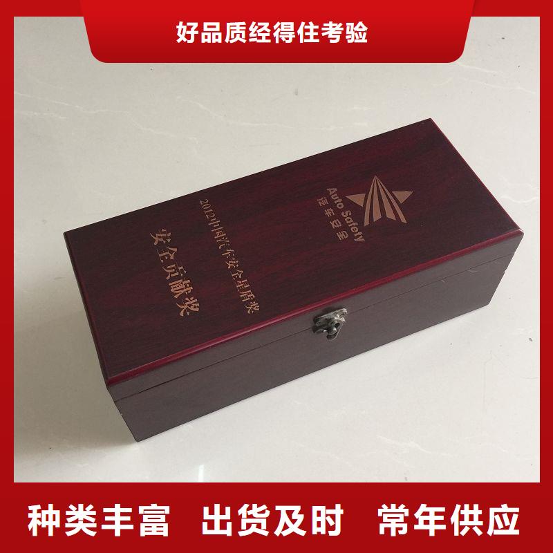 【木盒】防伪严选材质可零售可批发