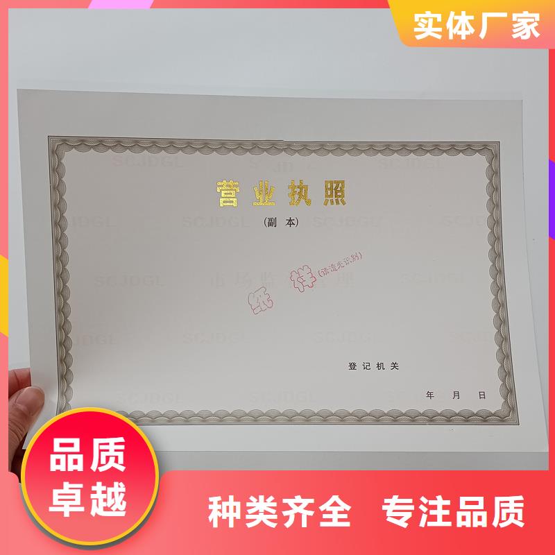 经营许可_木盒厂家售后完善物流配货上门