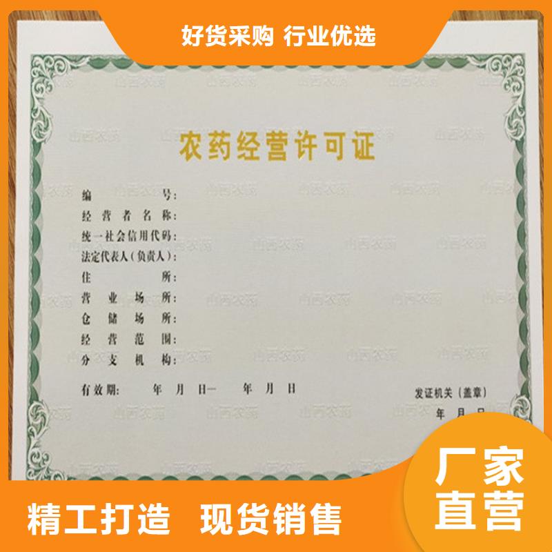 【经营许可木盒厂家质量层层把关】供应采购