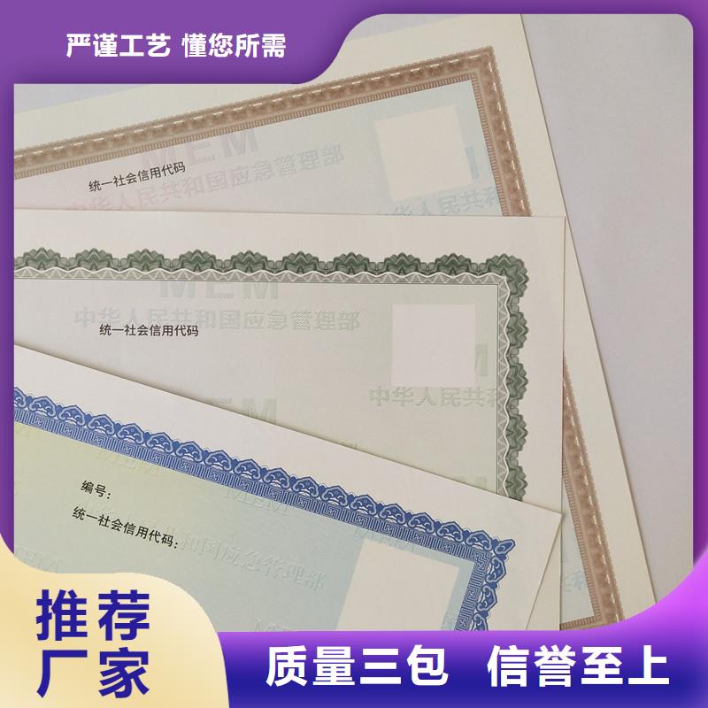 【经营许可_木盒量少也做】厂家现货批发