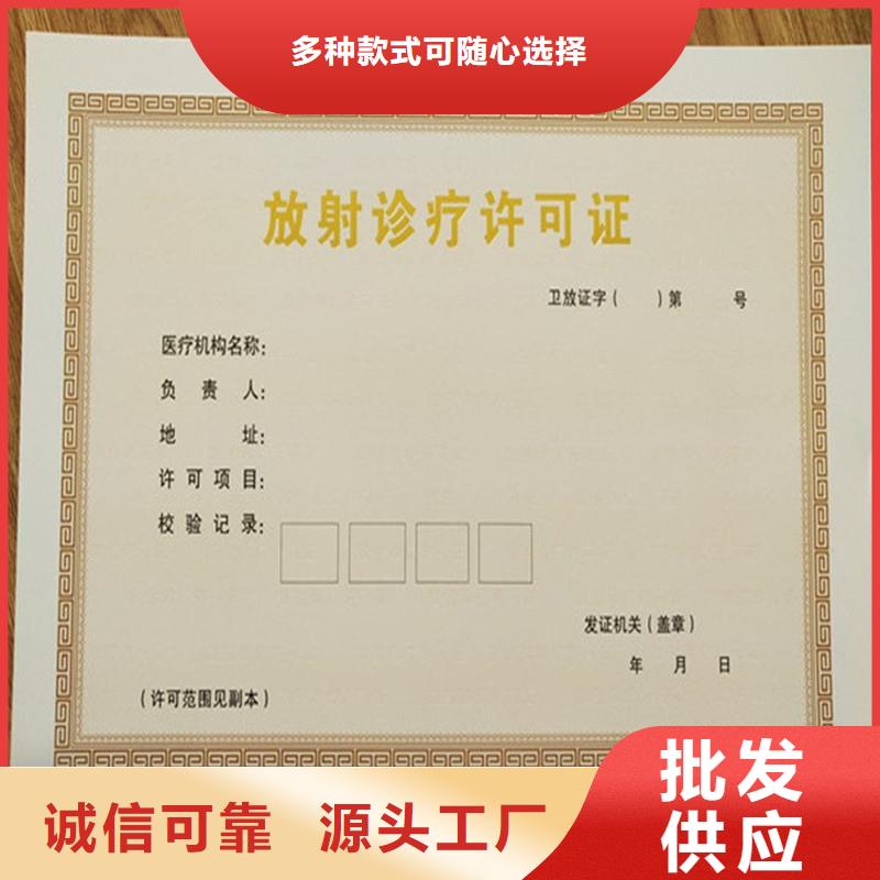 经营许可包装盒印刷主推产品同城经销商