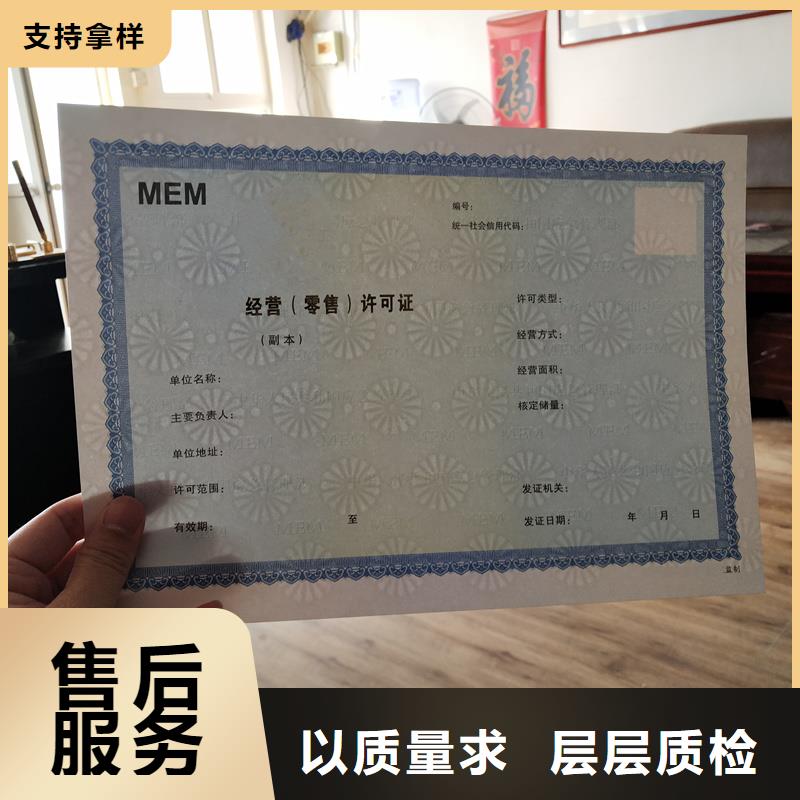 经营许可,木盒产品实拍追求品质