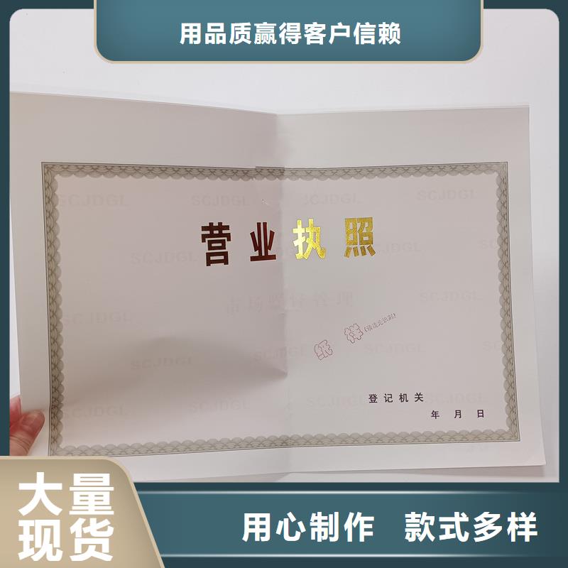 【经营许可】木盒厂家好产品好服务好货有保障