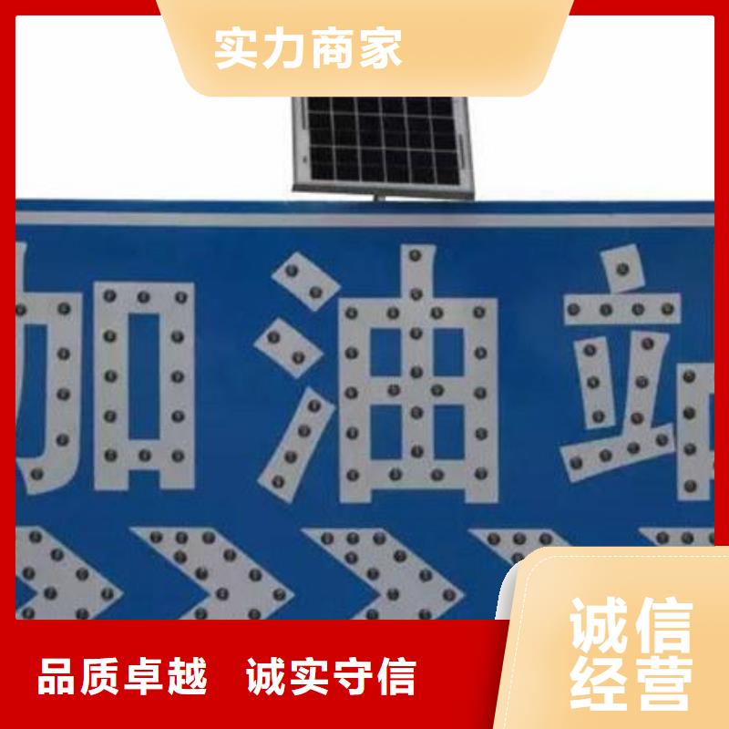 广告安装-广告设计资质齐全一站搞定