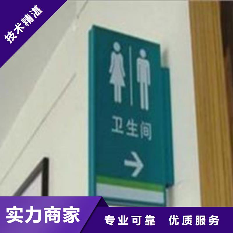 广告安装【外露发光字】品质保证质量保证