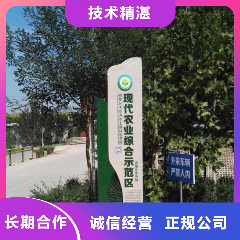 广告安装单面透喷绘快速响应欢迎合作