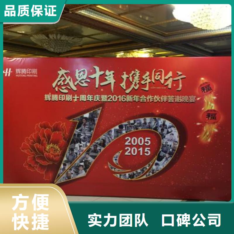 广告安装制作设计,灯箱布喷绘技术精湛免费咨询