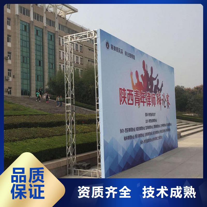 广告安装制作设计大型广告牌制作专业承接当地服务商