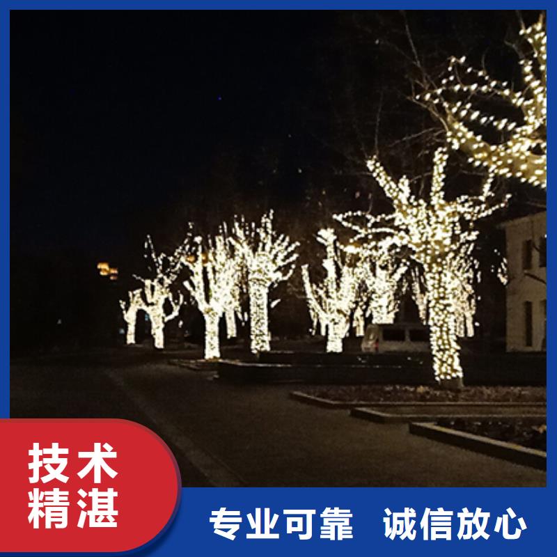 政亮化舞台搭建租赁讲究信誉质优价廉