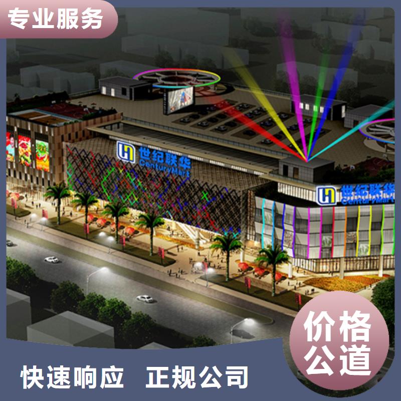 政亮化_单立柱广告牌信誉良好遵守合同