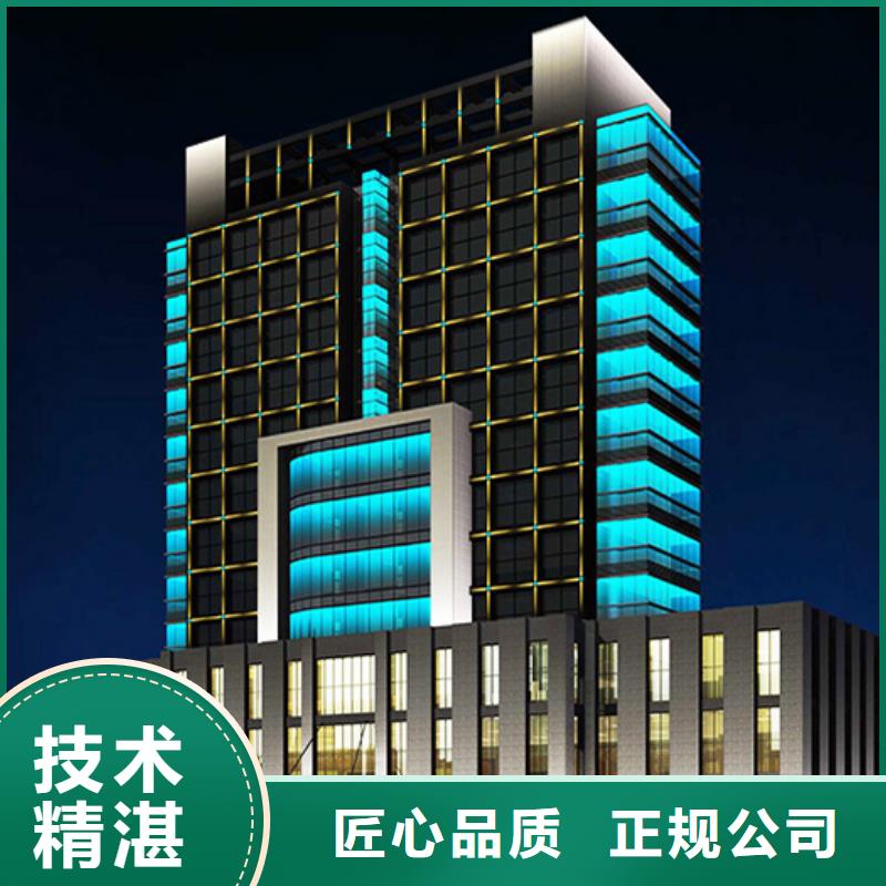【政亮化超薄灯箱资质齐全】优质服务