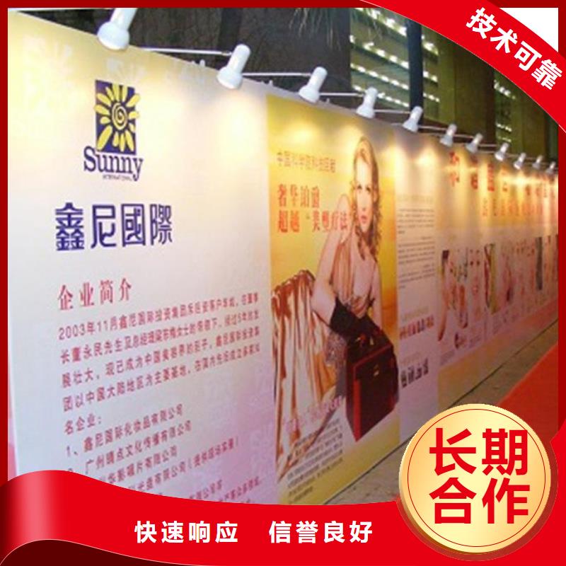 政亮化液晶灯箱专业承接省钱省时