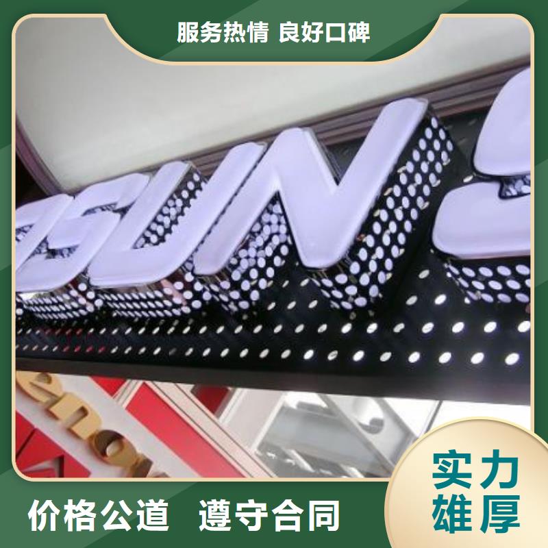 【政亮化舞台搭建租赁一站式服务】同城品牌