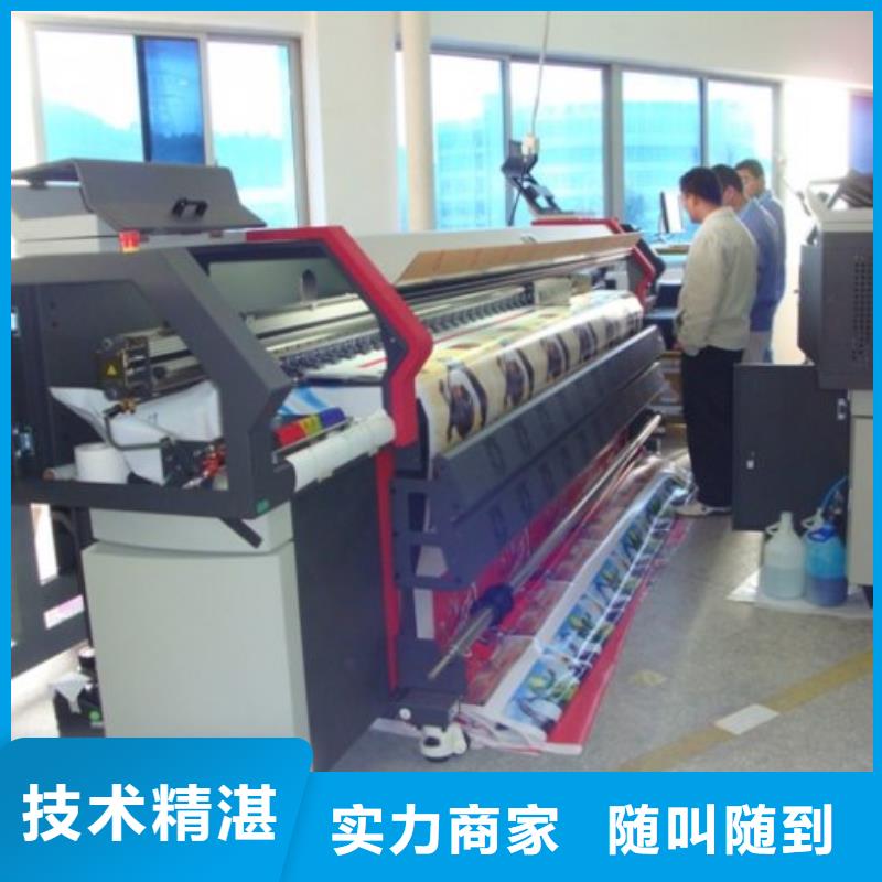 广告公司展会布置搭建公司遵守合同当地经销商