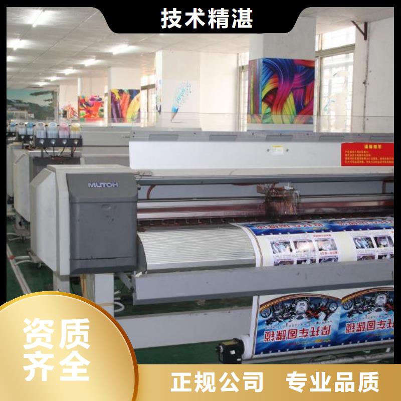 广告公司柱子灯箱欢迎询价技术比较好