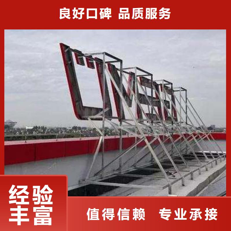 【广告公司,异形创意灯箱价格美丽】价格低于同行