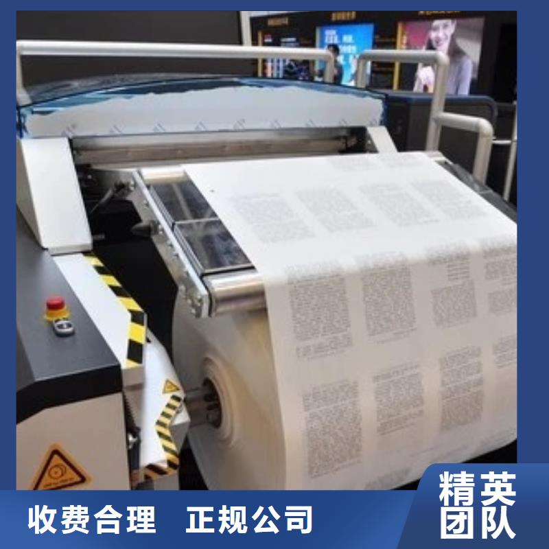 广告公司-展会布置搭建公司快速诚信放心