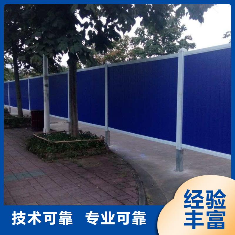 围挡展柜广告牌品质保证诚信放心